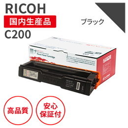 SP-C200K.jpg