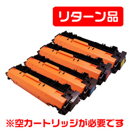 カートリッジ059HK/059HC/059HM/059HY