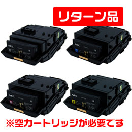 CT203207K /CT203208C/CT203209M/CT203210Y リサイクルトナー