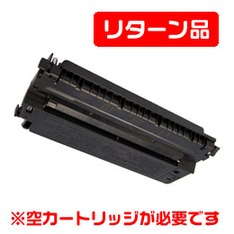 値下げ!　canon カートリッジ　E30