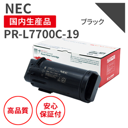 PR-L7700C-19K