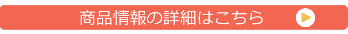 al-banner-red