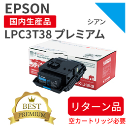 LPC3T38
