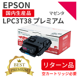 LPC3T38