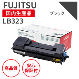 富士通 FUJITSU/富士通 LB323 ブラック リサイクルトナー マルツエコ