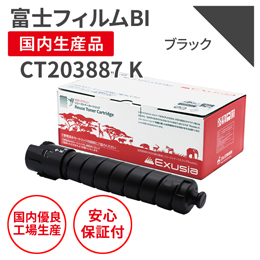 CRG335K.jpg