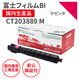CRG335M.jpg