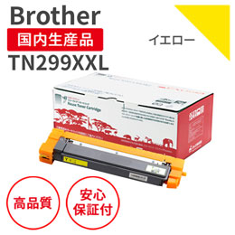 CRG335Y.jpg